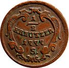 ½ Kreutzer - Maria Theresia