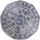 5 Euro (Enlargement of the European Union)