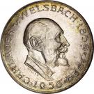 25 Schilling (Auer von Welsbach)