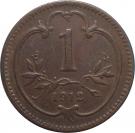 1 Heller - Franz Joseph I