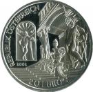 20 Euro (Baroque Period)