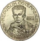 500 Schilling (Egon Schiele)
