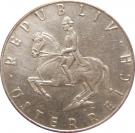 5 Schilling (Silver)
