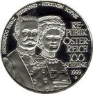 100 Schilling (Habsburg Tragedies: Franz Ferdinand + Sophie)