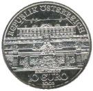 10 Euro (Schloss Hof Castle)