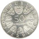 50 Schilling (Franz Schubert)