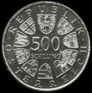 500 Schilling (Austrian Printing)