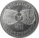 50 Schilling (Tirol)