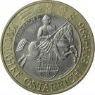 50 Schilling (Austria)