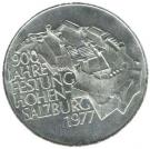 100 Schilling (Festung Hohensalzburg)