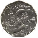 5 Euro (Tyrolean Resistance)