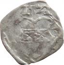 1 Pfennig - Karl V (Vienna)