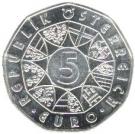 5 Euro (European Union Hymn)