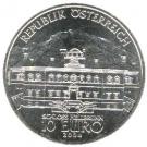 10 Euro (Hellbrunn Castle)