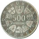 500 Schilling (St. Severin)