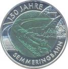 25 Euro (Semmering Alpine Railway)