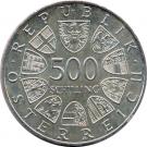 500 Schilling (Peace)