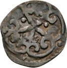 1 Pfennig - Otakar IV (Fischau)