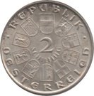 2 Schilling (Walther von der Vogelweide)