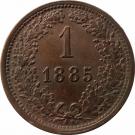 1 Kreuzer - Franz Joseph I (larger eagle)