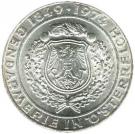 50 Schilling (Austrian Police Force)