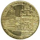 20 Schilling (Michael Pacher)