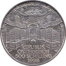 500 Schilling
