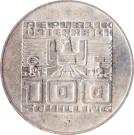 100 Schilling (Staatsvertrag)