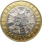 50 Schilling (Wiener Secession)