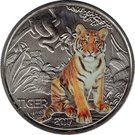 3 Euro (The Tiger)