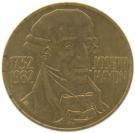 20 Schilling (Joseph Haydn)