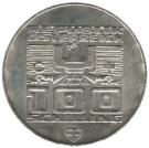 100 Schilling (Schilling)
