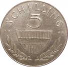 5 Schilling (Silver)
