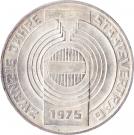 100 Schilling (Staatsvertrag)