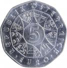 5 Euro (Waterpower)