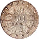 50 Schilling (Vienna University)
