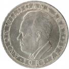 500 Schilling (Anton Wildgans)