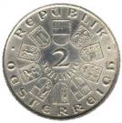 2 Schilling (Ignaz Seipel)