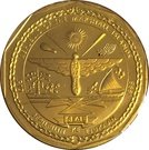 10 Dollars (Yamato)