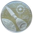 50 Dollars (First Docking in Space)