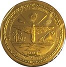 10 Dollars (Greek Trireme)