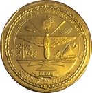10 Dollars (USS Missouri)