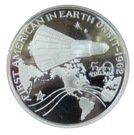 50 Dollars (First American in Earth Orbit)