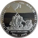 50 Dollars (War in the Pacific)