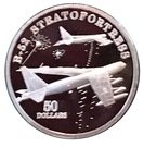 50 Dollars (B-52 Stratofortress)