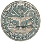 5 Dollars (To the Heroes of the North Atlantic)
