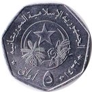 5 Ouguiya