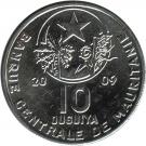 10 Ouguiya
