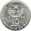 10 Ouguiya