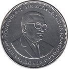 5 Rupees